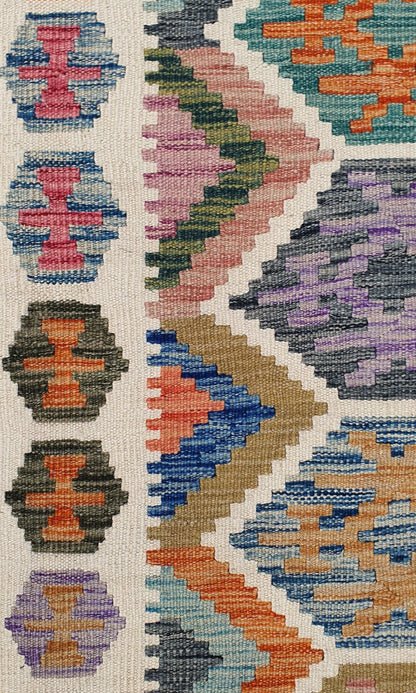 Uzbek Kilim Handwoven Tribal Rug, J80198