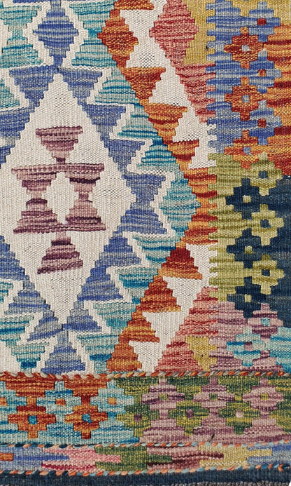 Uzbek Kilim Handwoven Tribal Rug, J80199