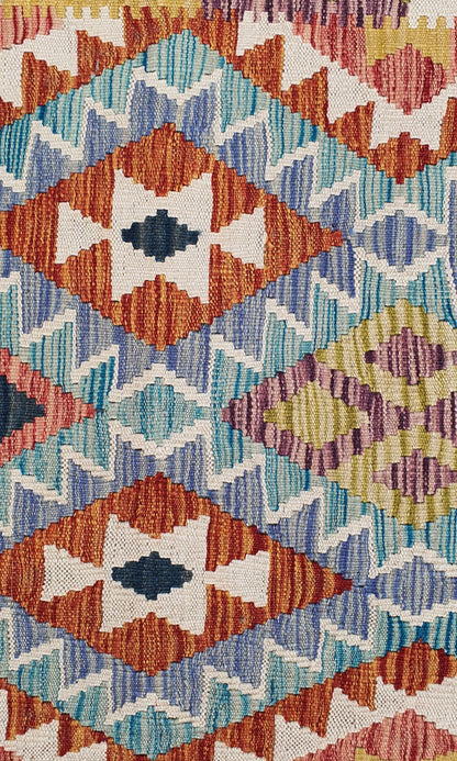 Uzbek Kilim Handwoven Tribal Rug, J80199