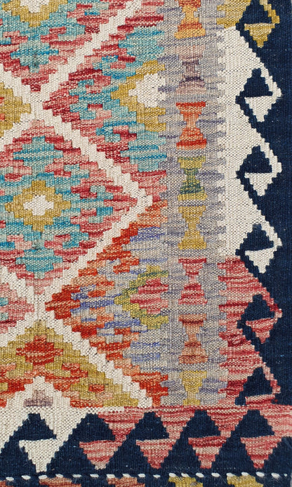Uzbek Kilim Handwoven Tribal Rug, J80200