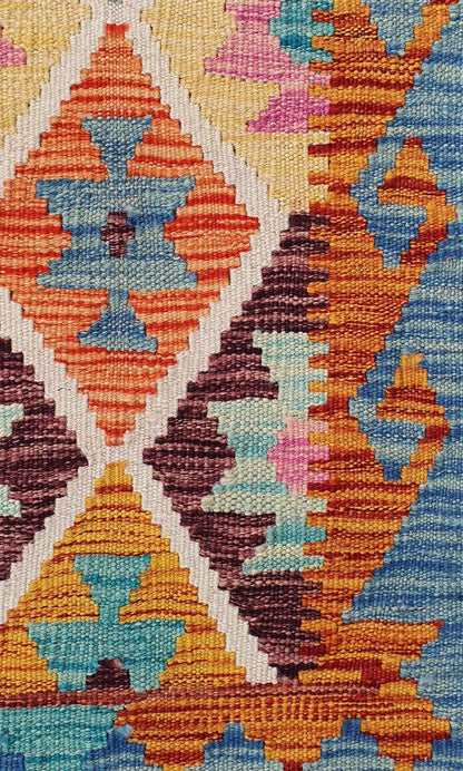 Uzbek Kilim Handwoven Tribal Rug, J80201