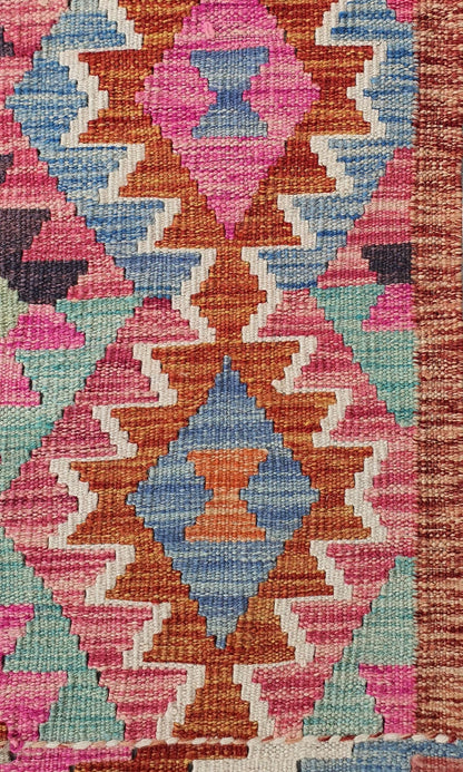 Uzbek Kilim Handwoven Tribal Rug, J80202