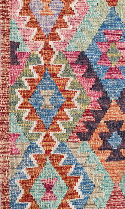 Uzbek Kilim Handwoven Tribal Rug, J80202