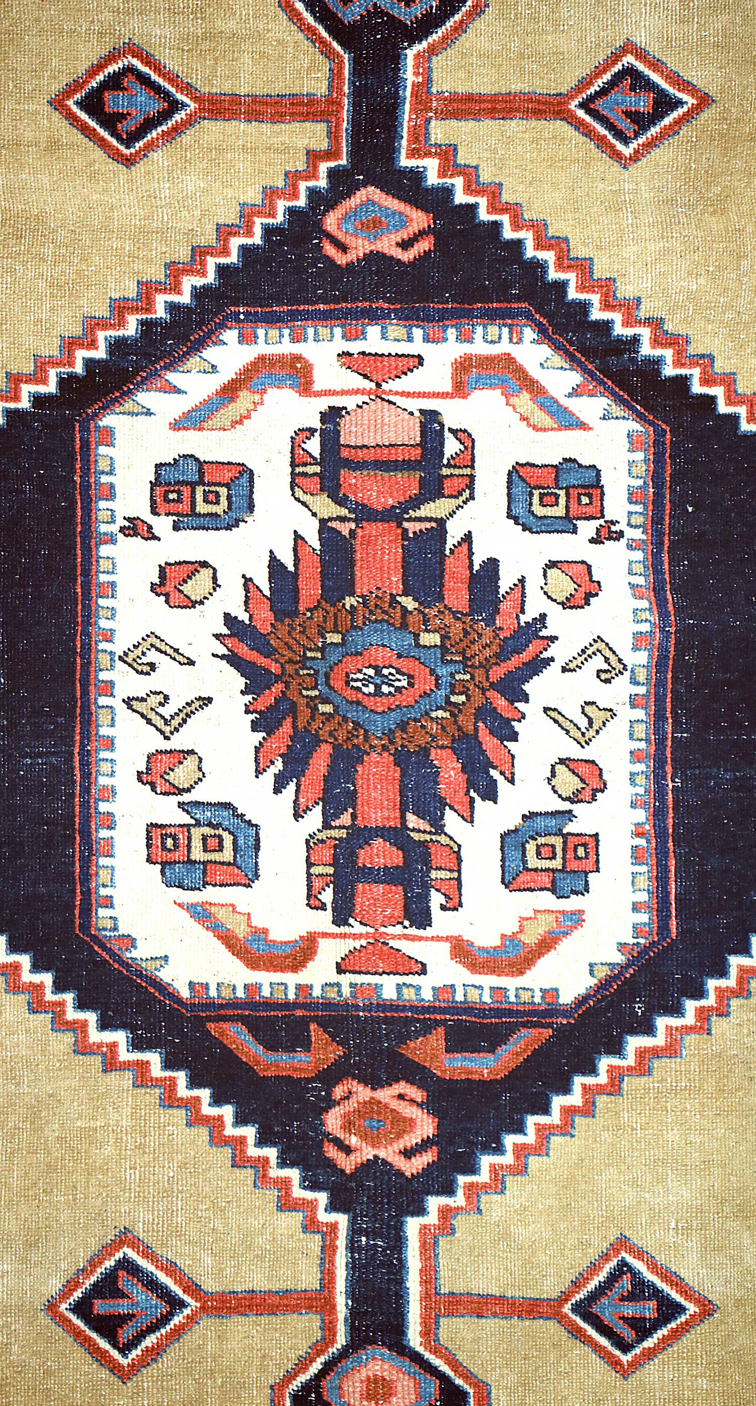 Vintage Afshar Handwoven Tribal Rug, J68380
