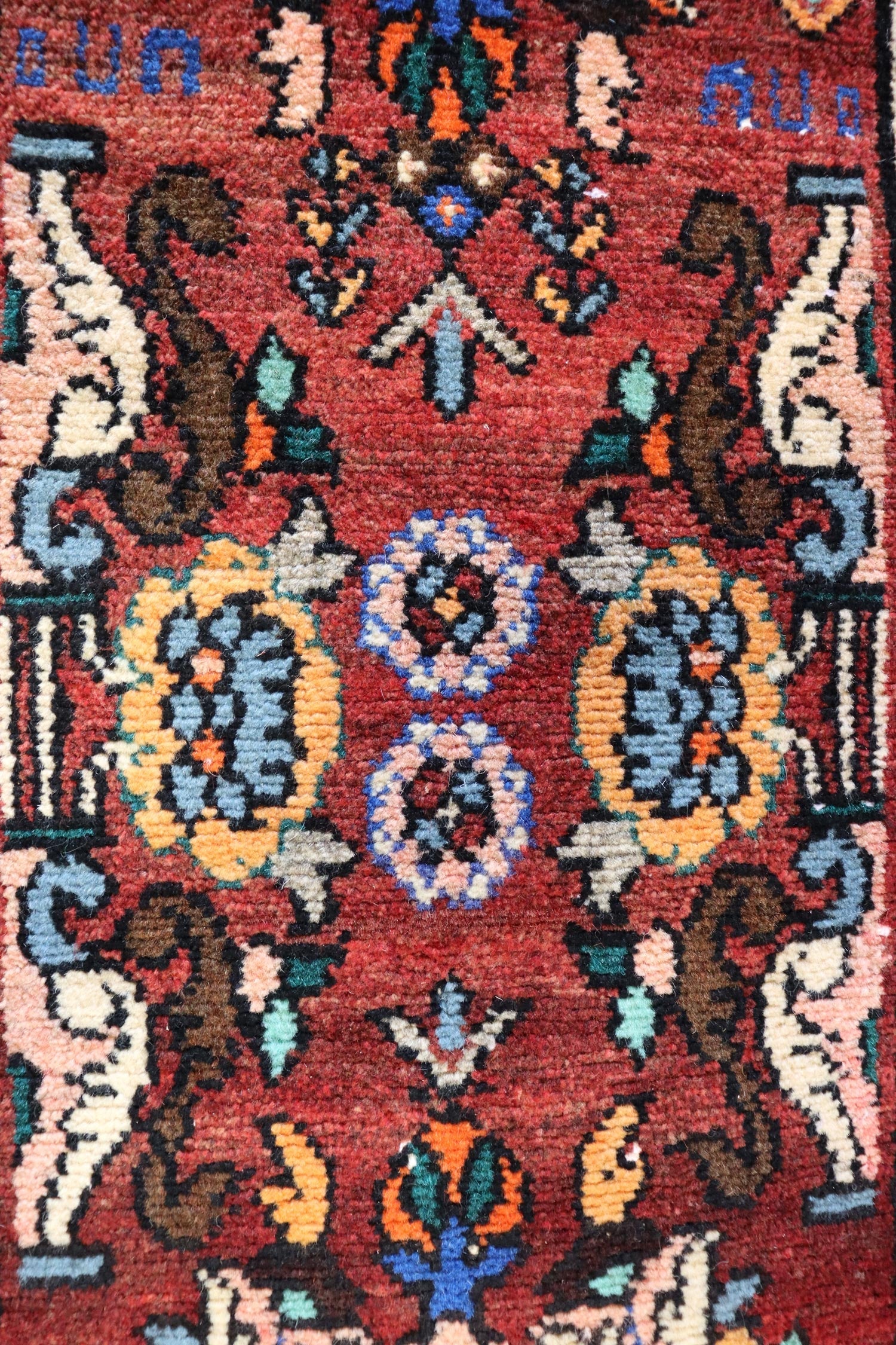 Vintage Bakhtiari Handwoven Tribal Rug, J65263