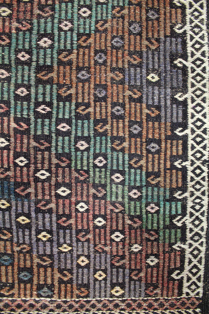 Vintage Jijim Handwoven Tribal Rug, J64677