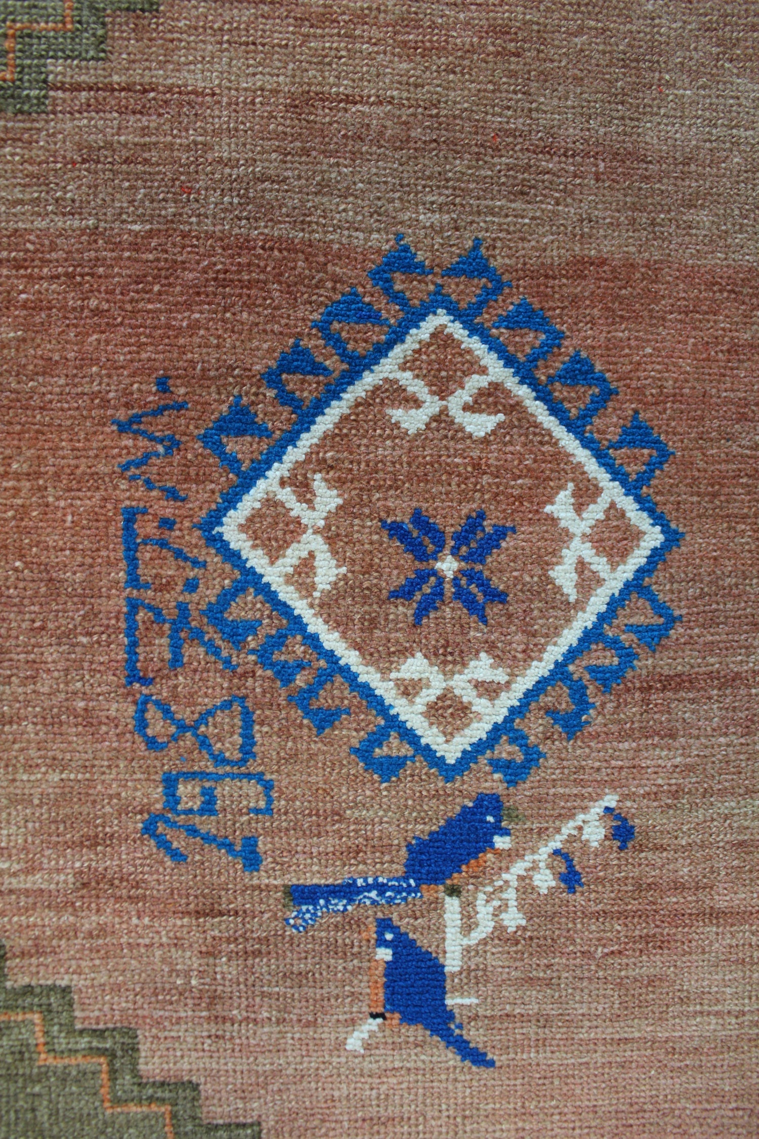 Vintage Kars Handwoven Tribal Rug, J64658