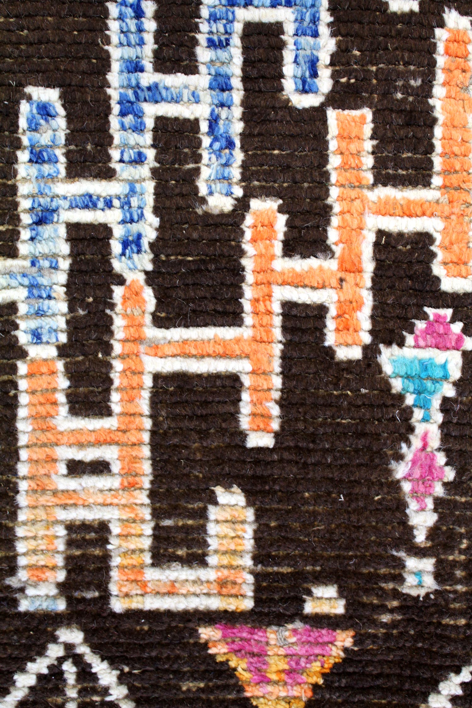 Moroccan Handwoven Tribal Rug, J62077