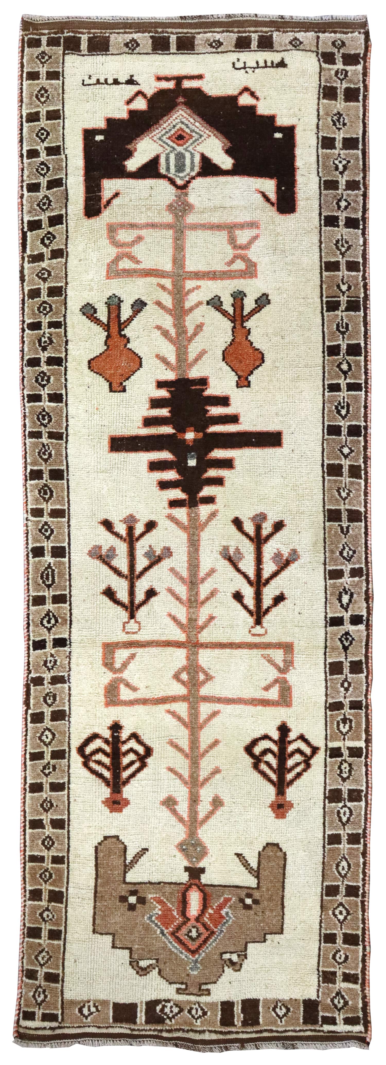 Vintage Natural Herki Handwoven Tribal Rug