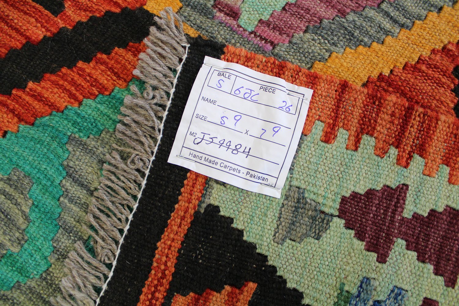 Uzbek Handwoven Tribal Rug, J59984